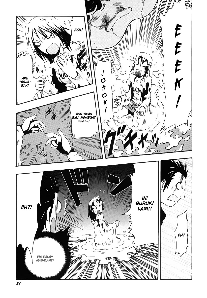 Ga-Rei Chapter 01 Gambar 38