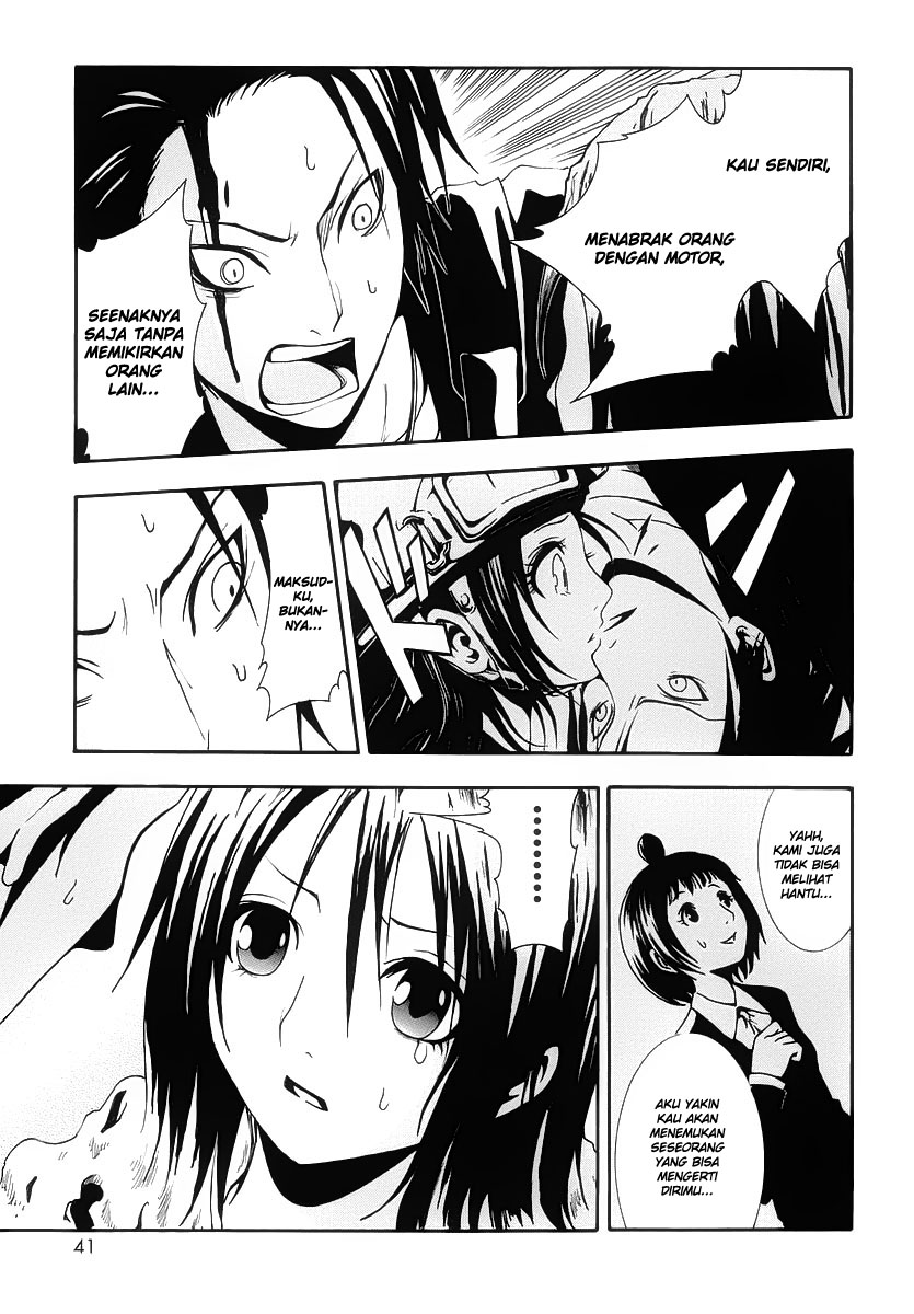 Ga-Rei Chapter 01 Gambar 40