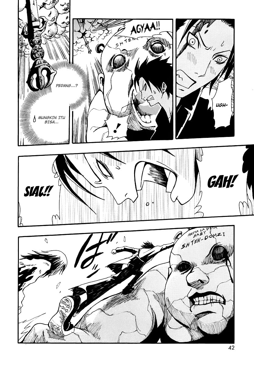 Ga-Rei Chapter 01 Gambar 41