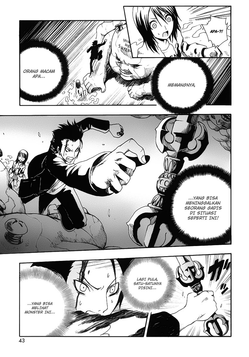 Ga-Rei Chapter 01 Gambar 42