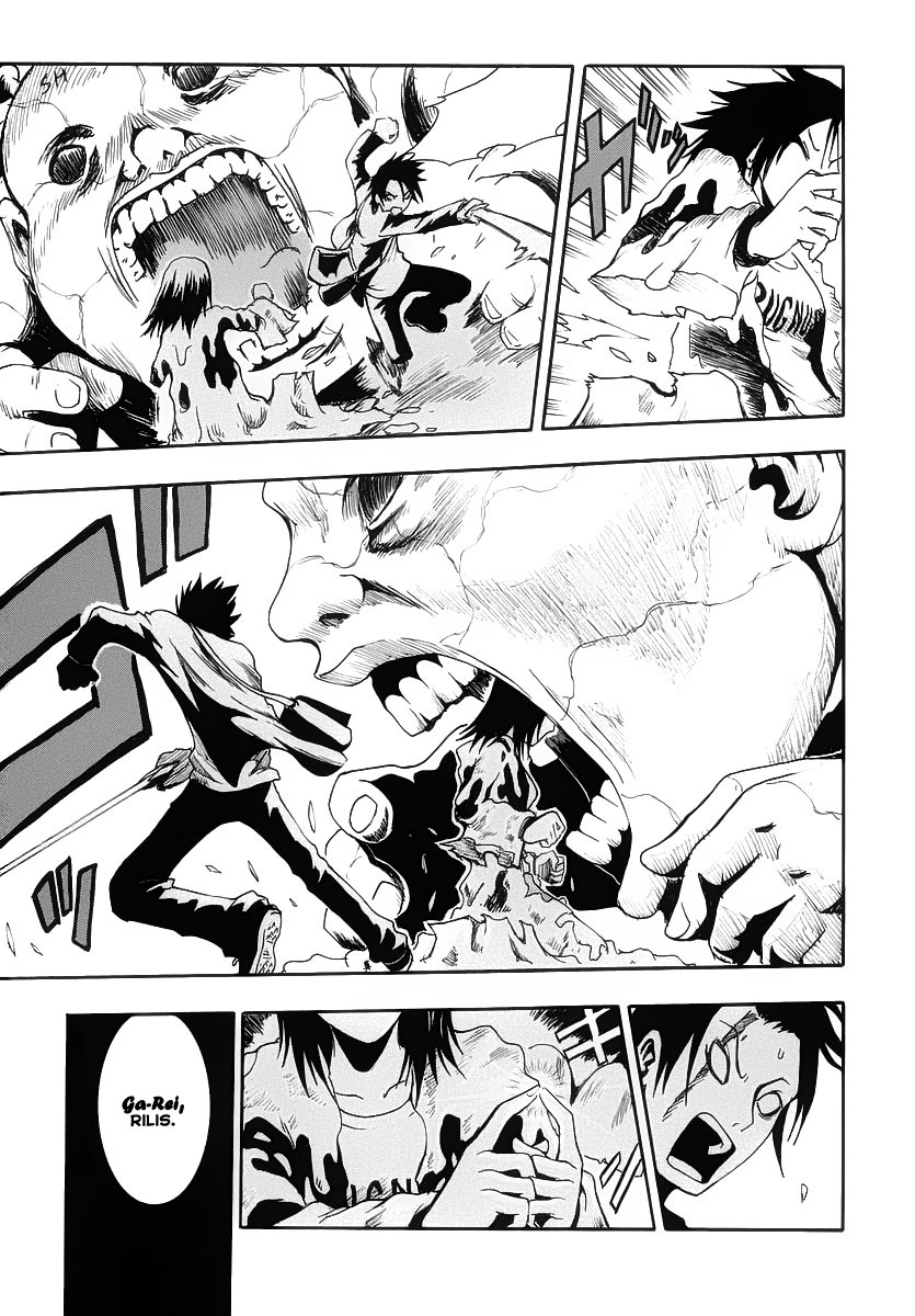 Ga-Rei Chapter 01 Gambar 44