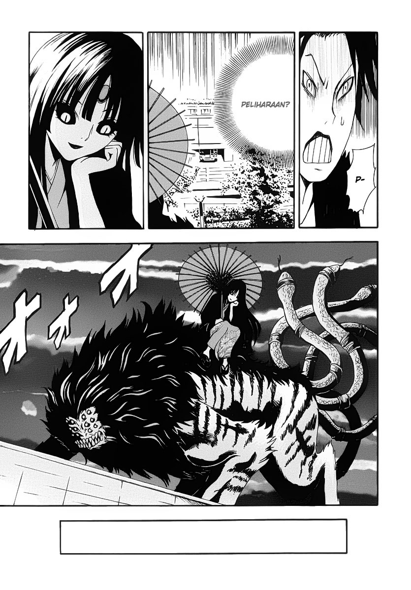 Ga-Rei Chapter 01 Gambar 49