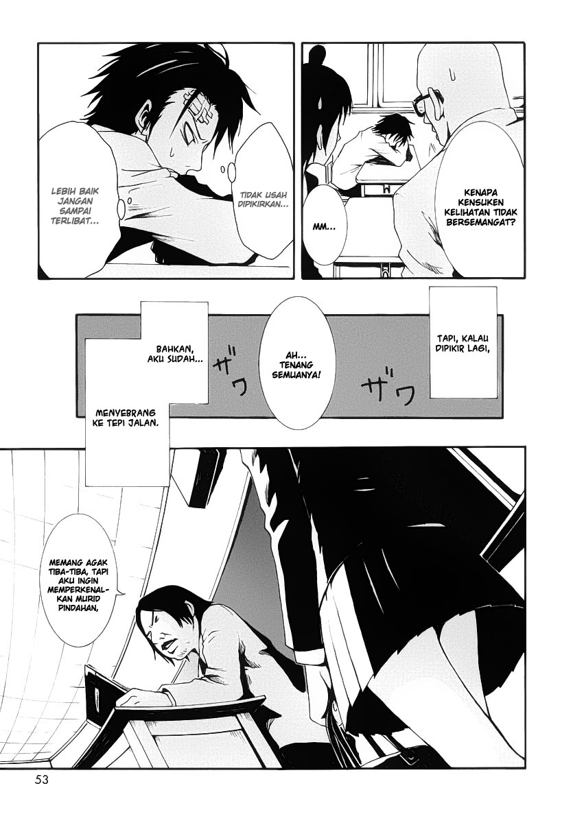 Ga-Rei Chapter 01 Gambar 51