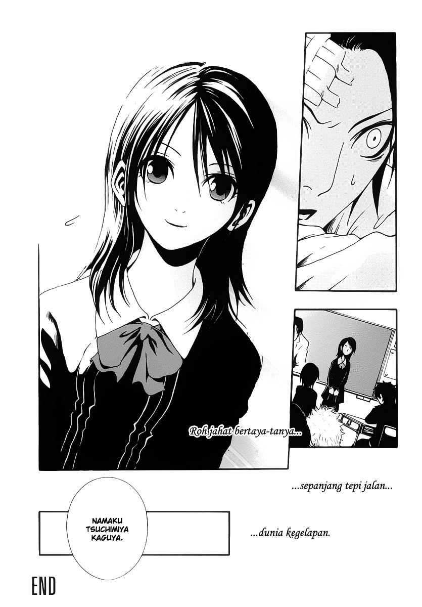 Ga-Rei Chapter 01 Gambar 52