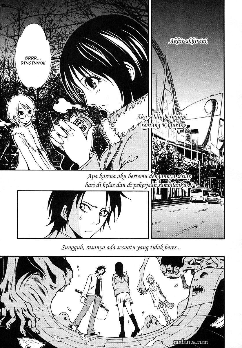 Ga-Rei Chapter 04 Gambar 4