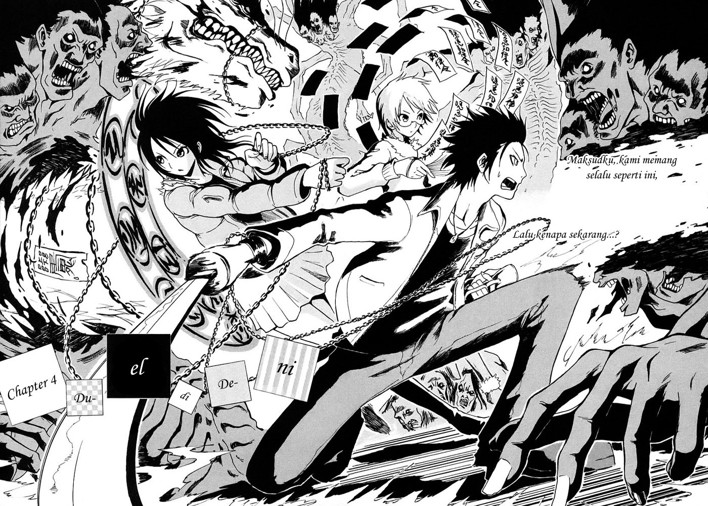 Ga-Rei Chapter 04 Gambar 5
