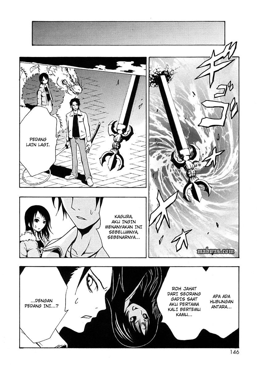 Ga-Rei Chapter 04 Gambar 6