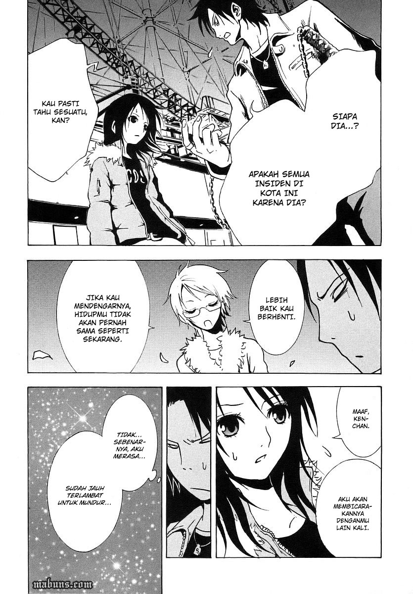 Ga-Rei Chapter 04 Gambar 7