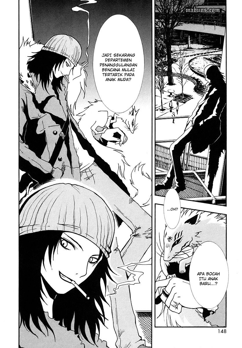 Ga-Rei Chapter 04 Gambar 8