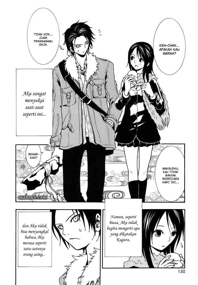 Ga-Rei Chapter 04 Gambar 10