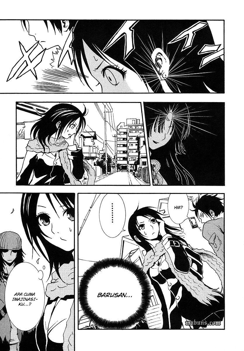 Ga-Rei Chapter 04 Gambar 11