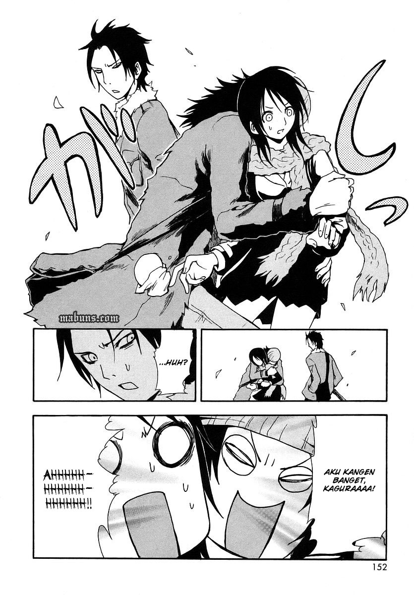 Ga-Rei Chapter 04 Gambar 12