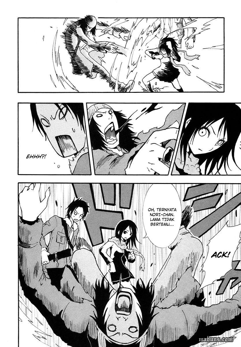 Ga-Rei Chapter 04 Gambar 14