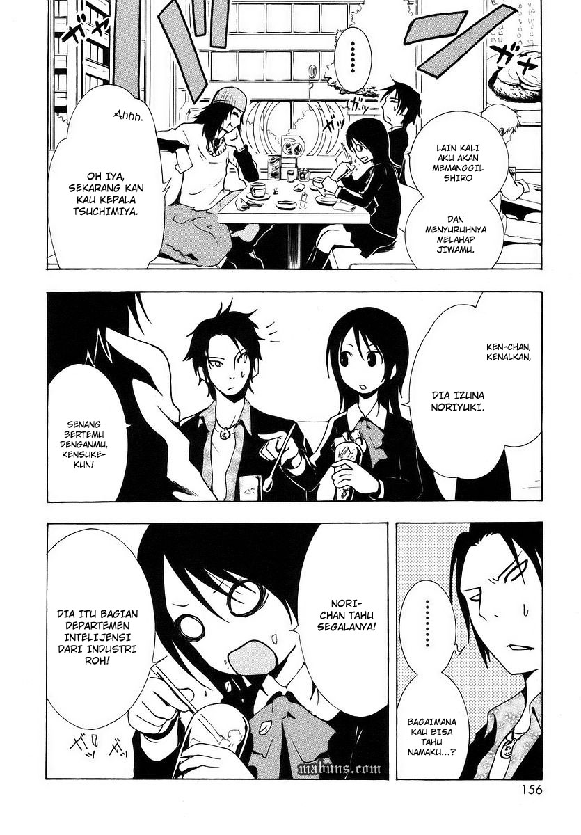 Ga-Rei Chapter 04 Gambar 16