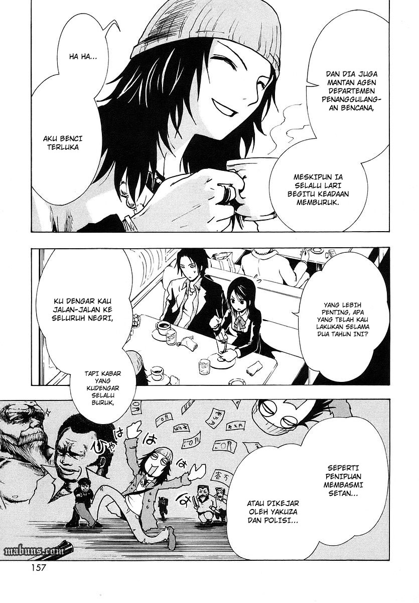 Ga-Rei Chapter 04 Gambar 17