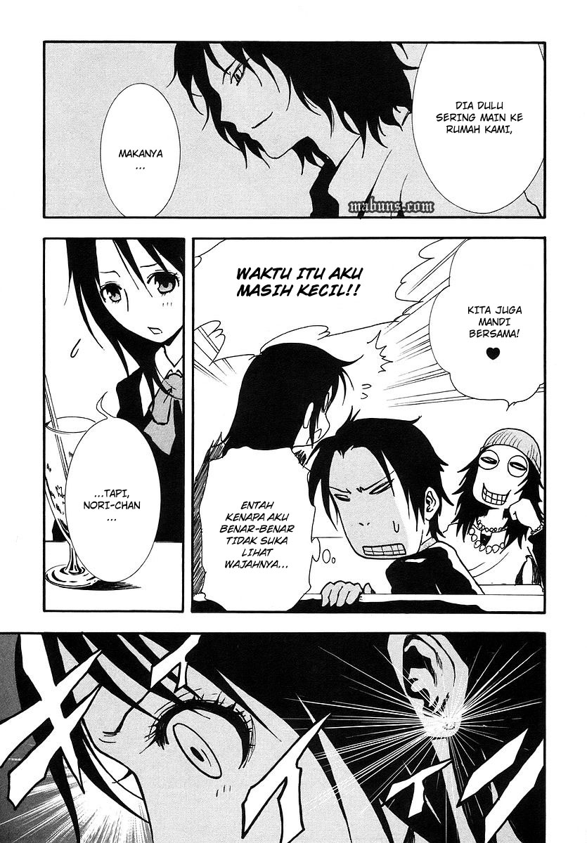 Ga-Rei Chapter 04 Gambar 19
