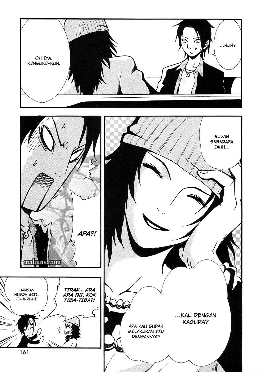 Ga-Rei Chapter 04 Gambar 21