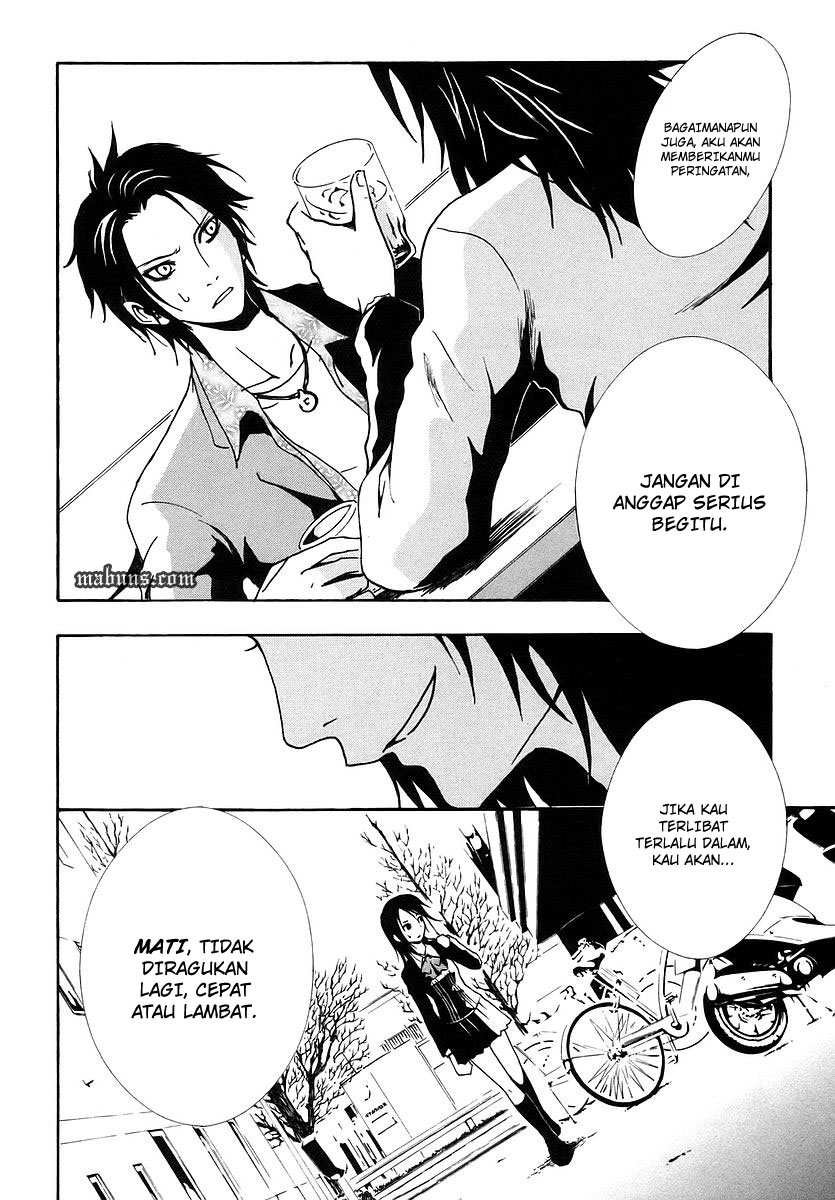 Ga-Rei Chapter 04 Gambar 22