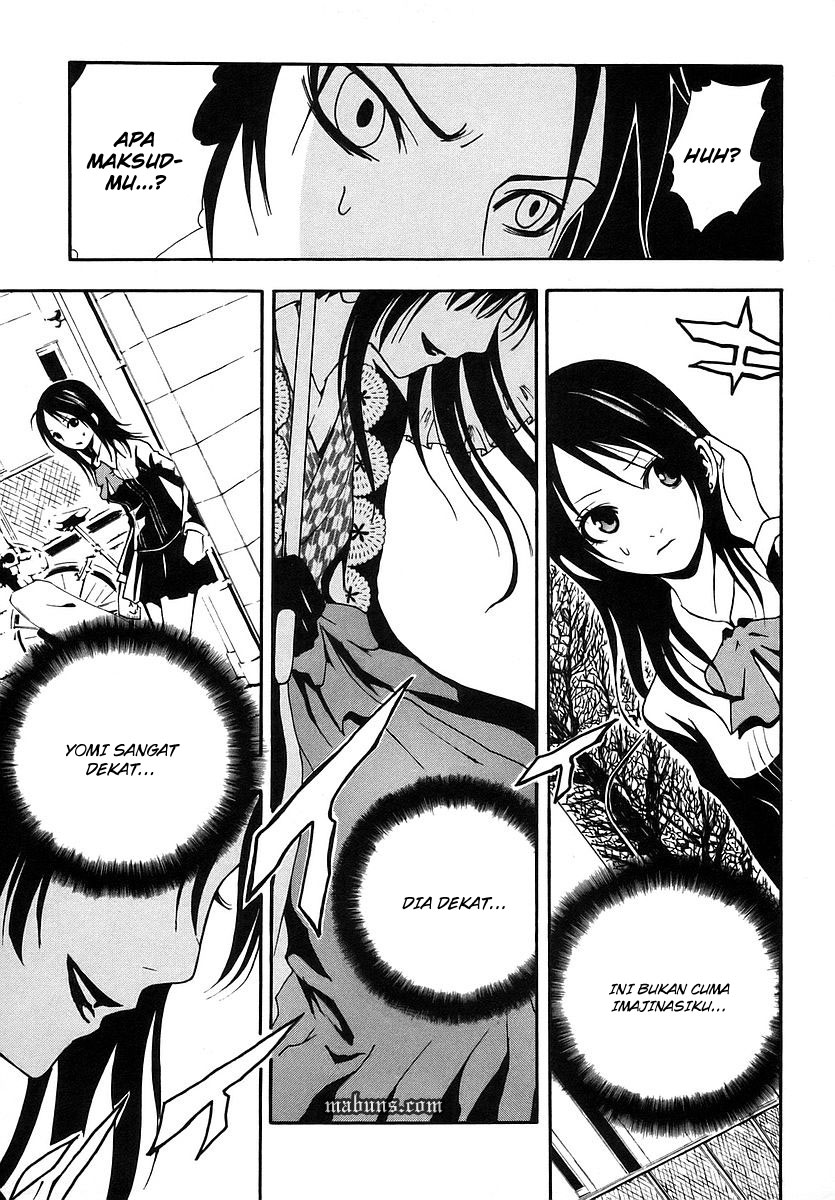 Ga-Rei Chapter 04 Gambar 23