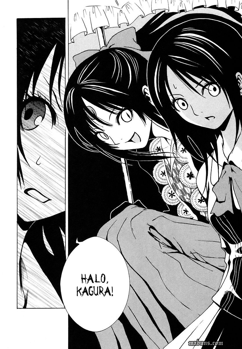 Ga-Rei Chapter 04 Gambar 24