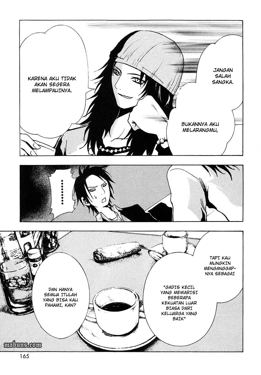 Ga-Rei Chapter 04 Gambar 25
