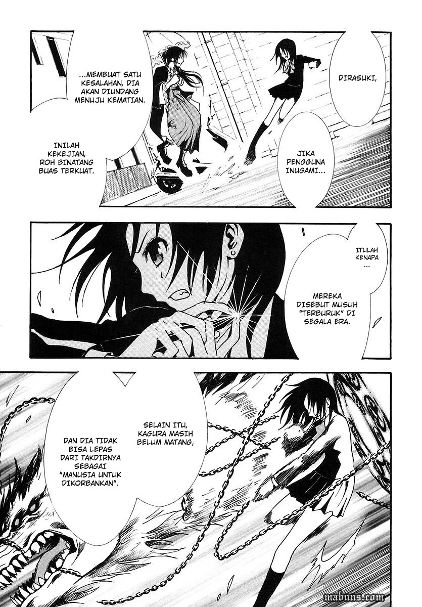 Ga-Rei Chapter 04 Gambar 27