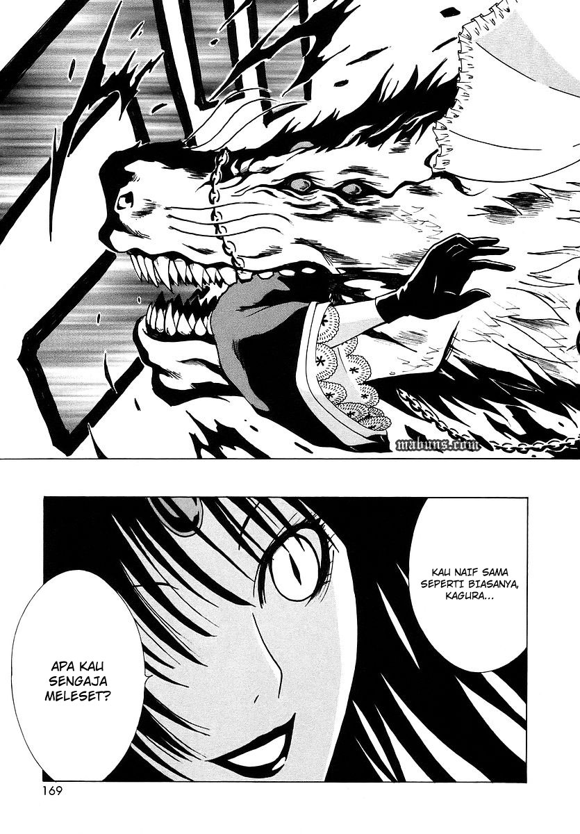 Ga-Rei Chapter 04 Gambar 29
