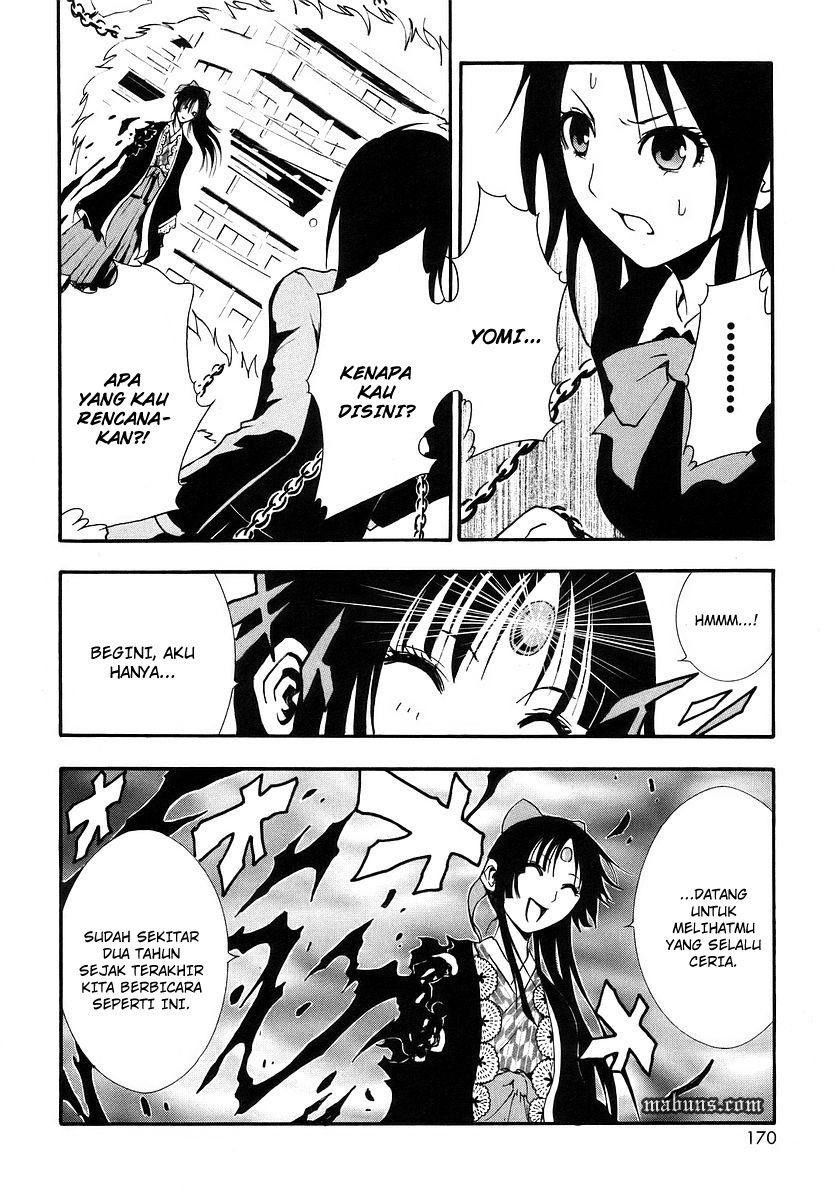 Ga-Rei Chapter 04 Gambar 30