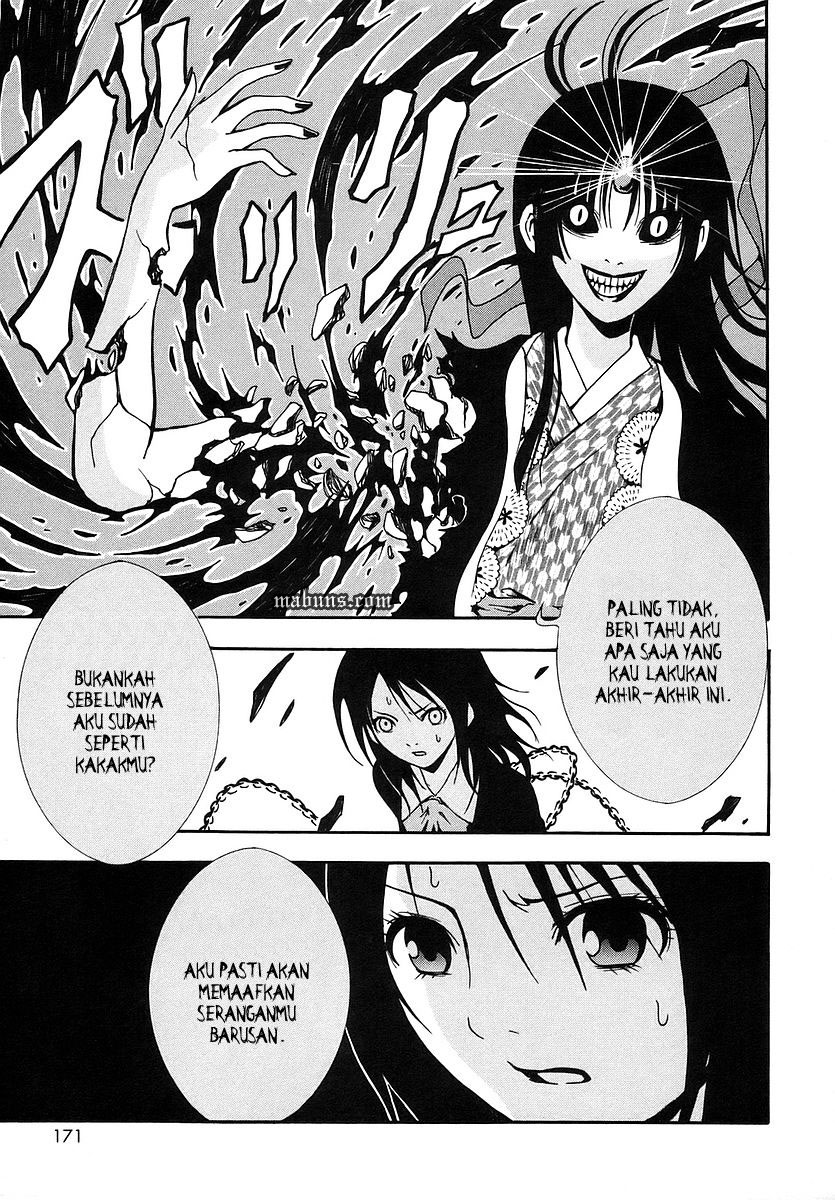 Ga-Rei Chapter 04 Gambar 31