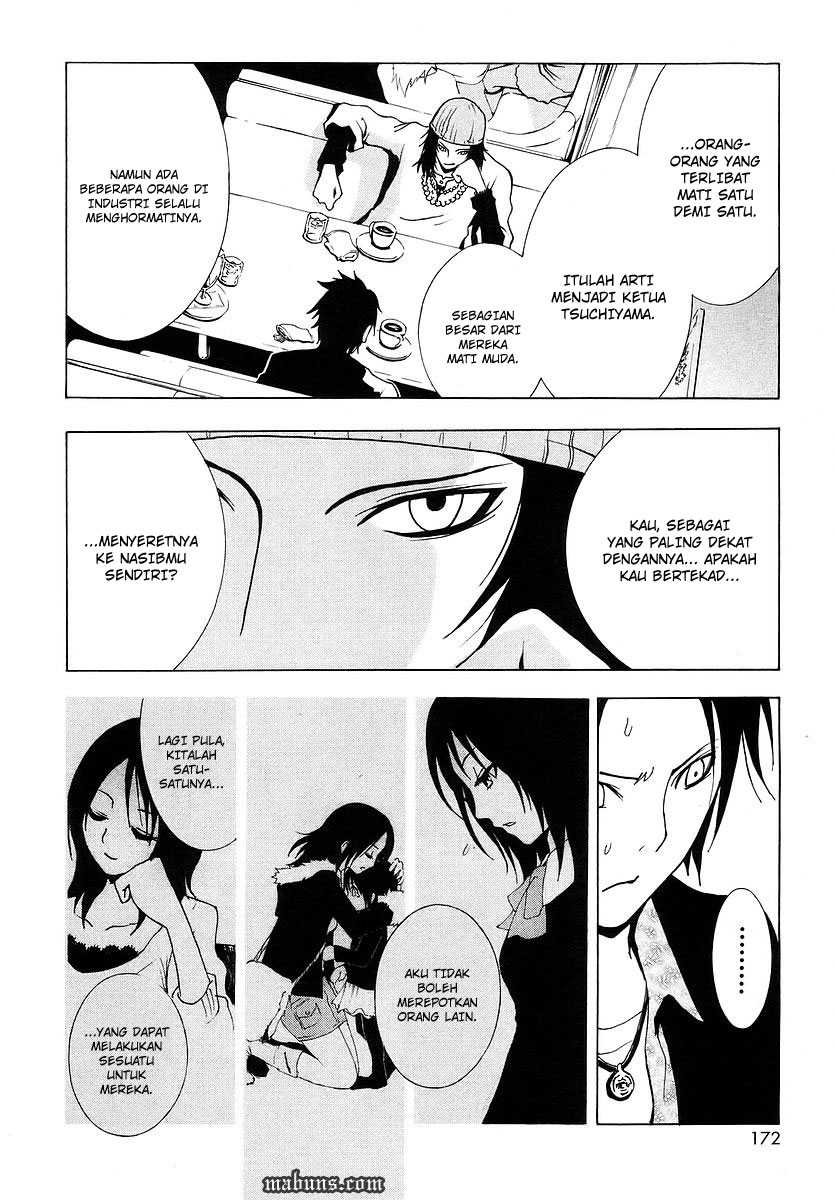 Ga-Rei Chapter 04 Gambar 32
