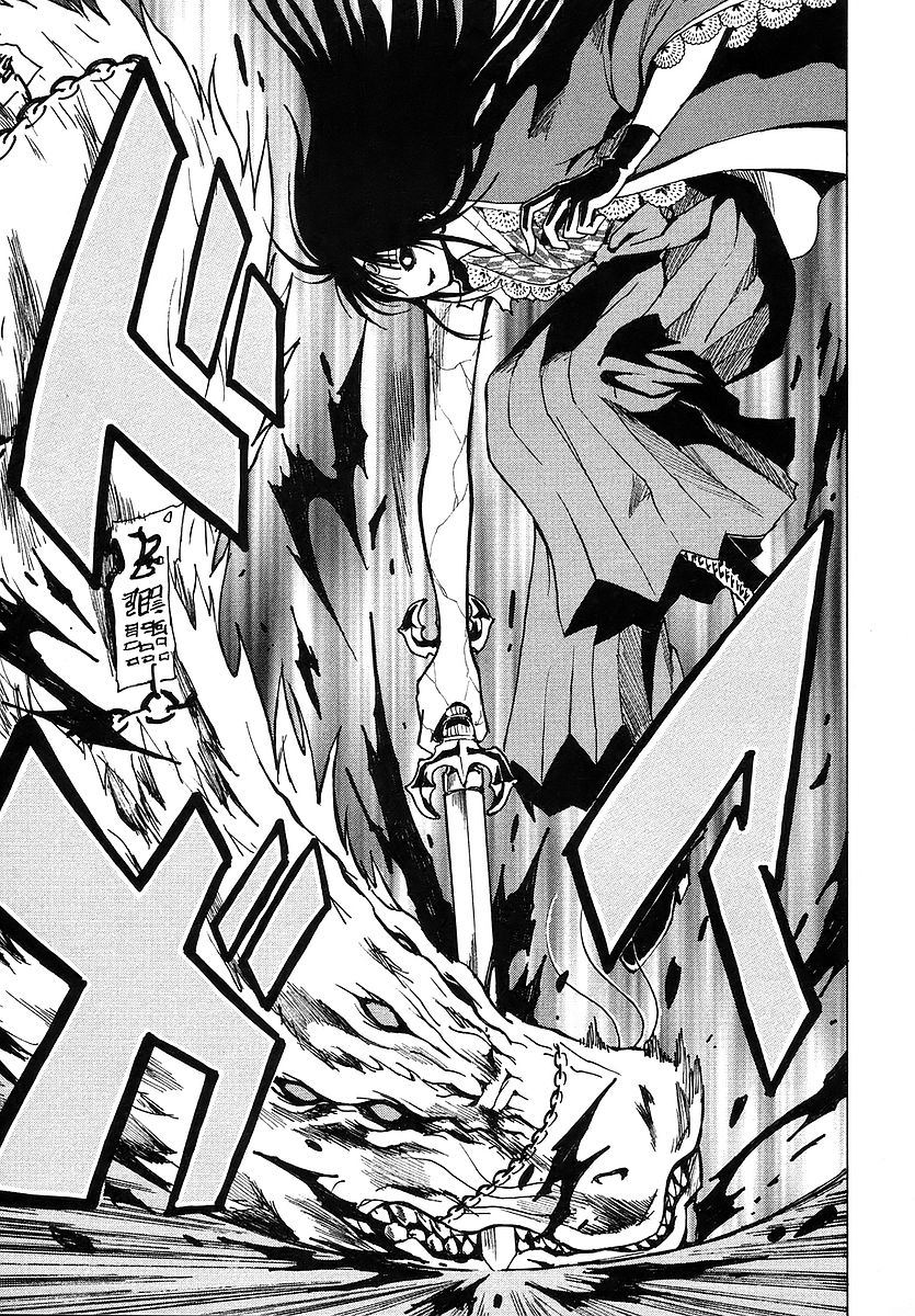 Ga-Rei Chapter 04 Gambar 35