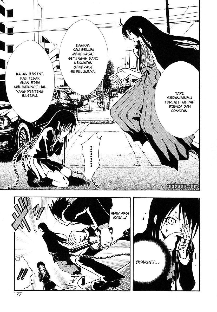 Ga-Rei Chapter 04 Gambar 37