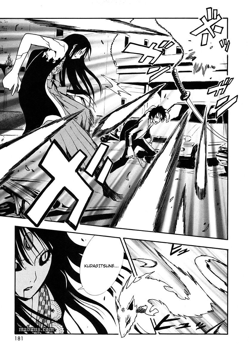 Ga-Rei Chapter 04 Gambar 40