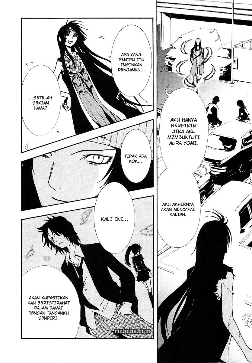 Ga-Rei Chapter 04 Gambar 43