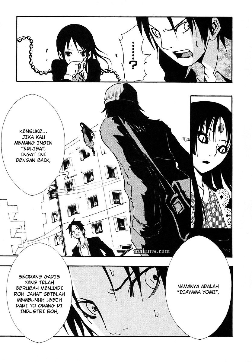 Ga-Rei Chapter 04 Gambar 44