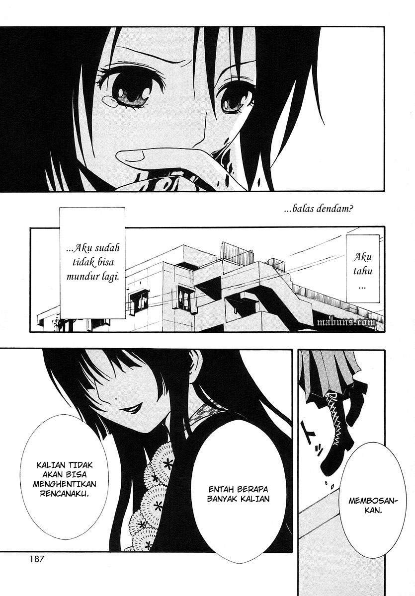 Ga-Rei Chapter 04 Gambar 46