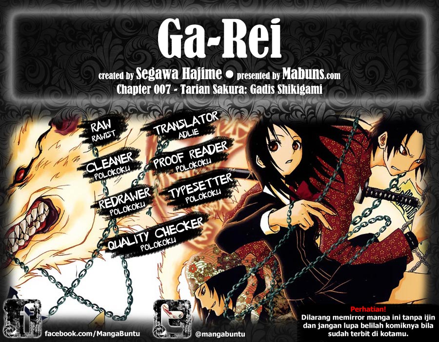 Ga-Rei Chapter 07 Gambar 1
