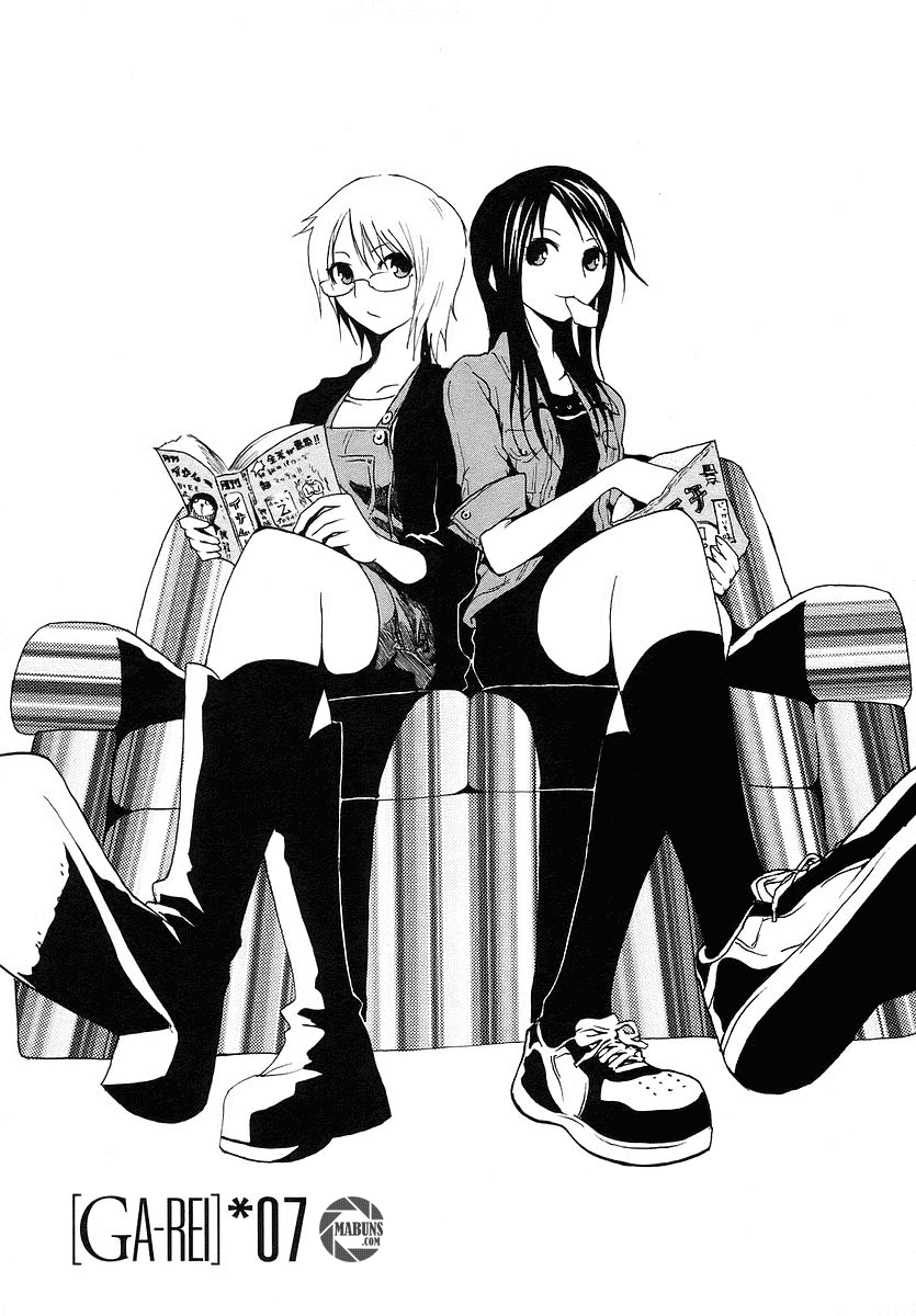Ga-Rei Chapter 07 Gambar 2