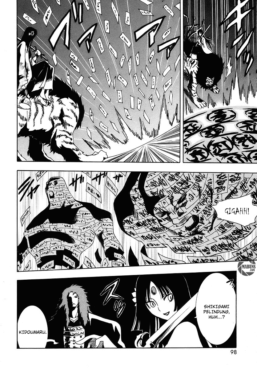 Ga-Rei Chapter 07 Gambar 6