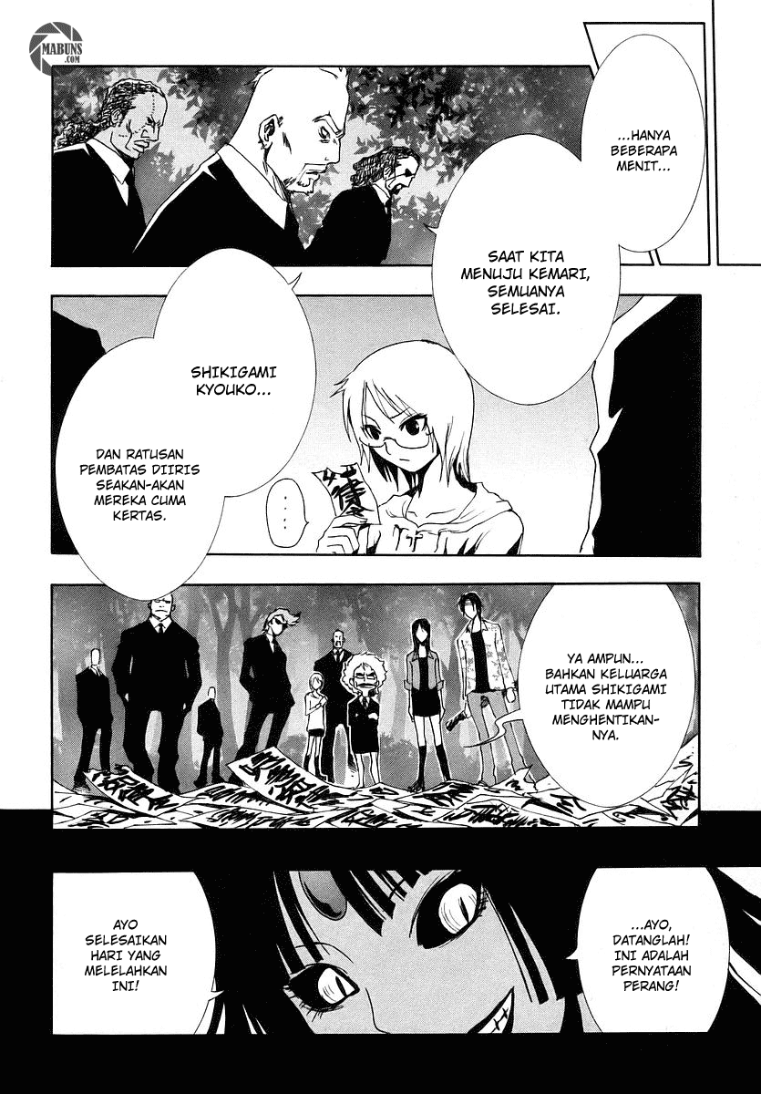 Ga-Rei Chapter 07 Gambar 8