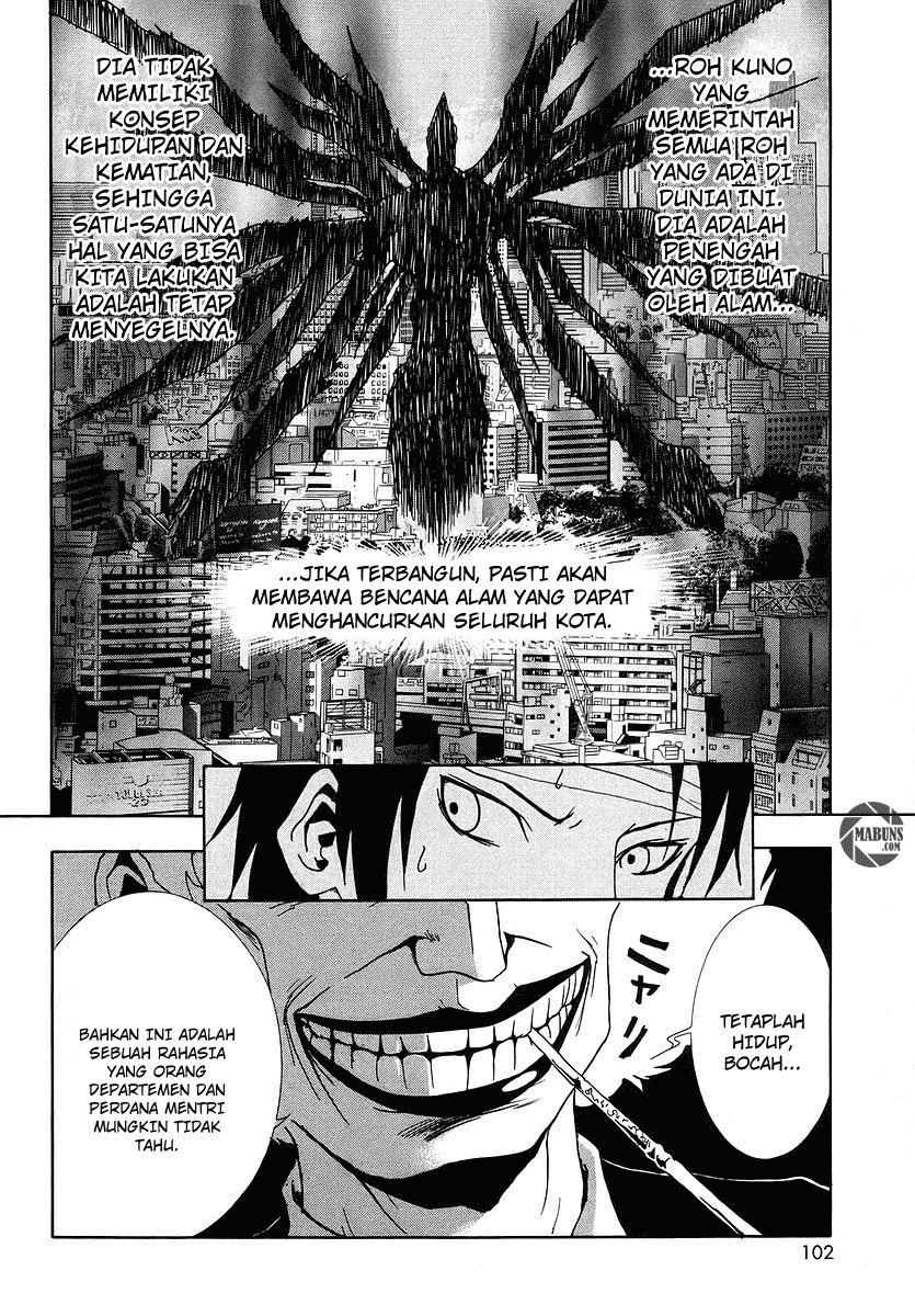 Ga-Rei Chapter 07 Gambar 10