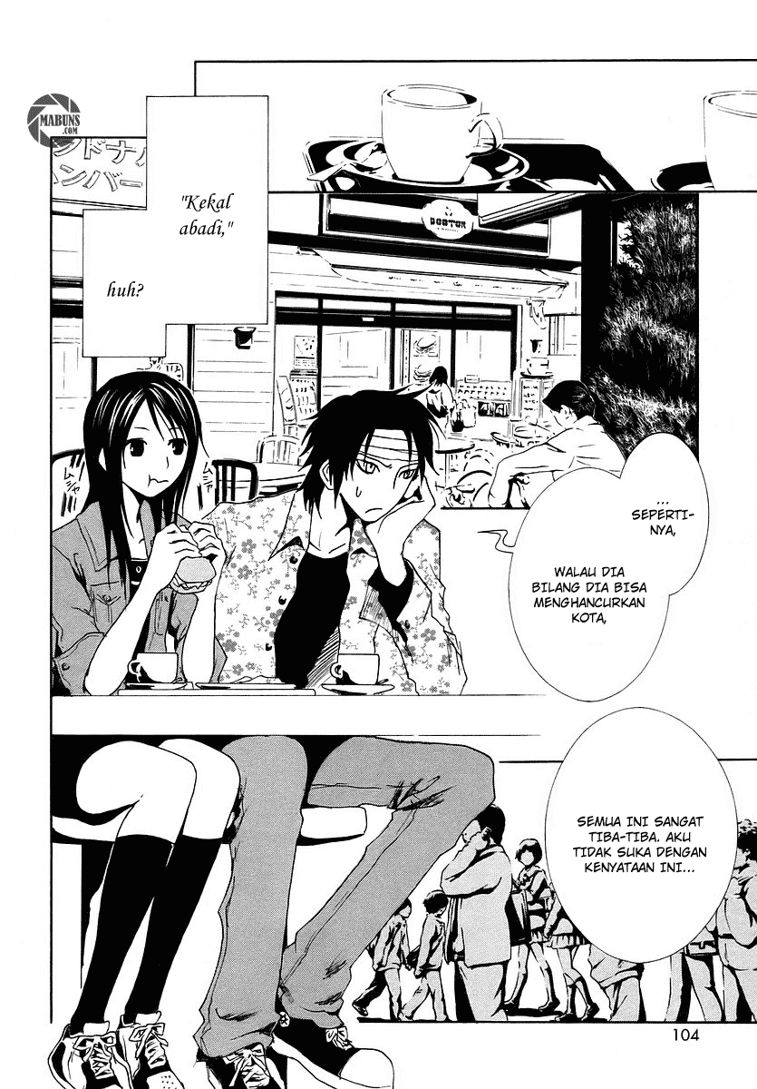 Ga-Rei Chapter 07 Gambar 12