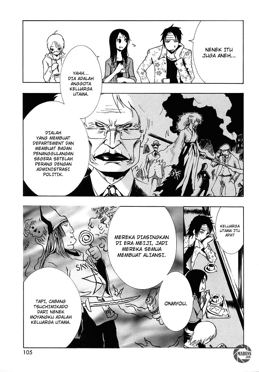 Ga-Rei Chapter 07 Gambar 13