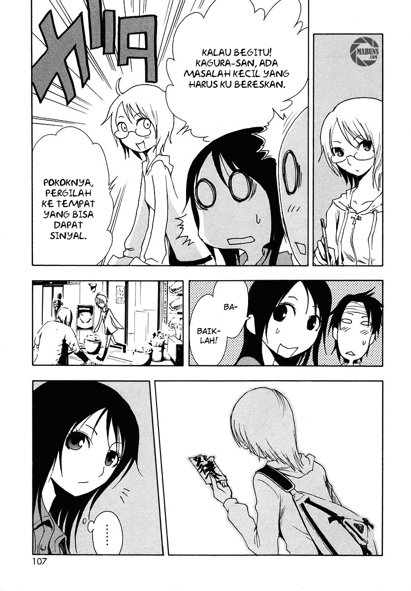 Ga-Rei Chapter 07 Gambar 15