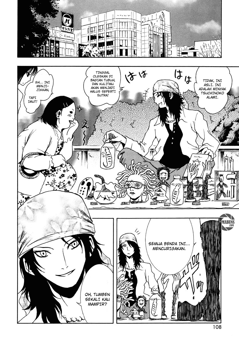 Ga-Rei Chapter 07 Gambar 16
