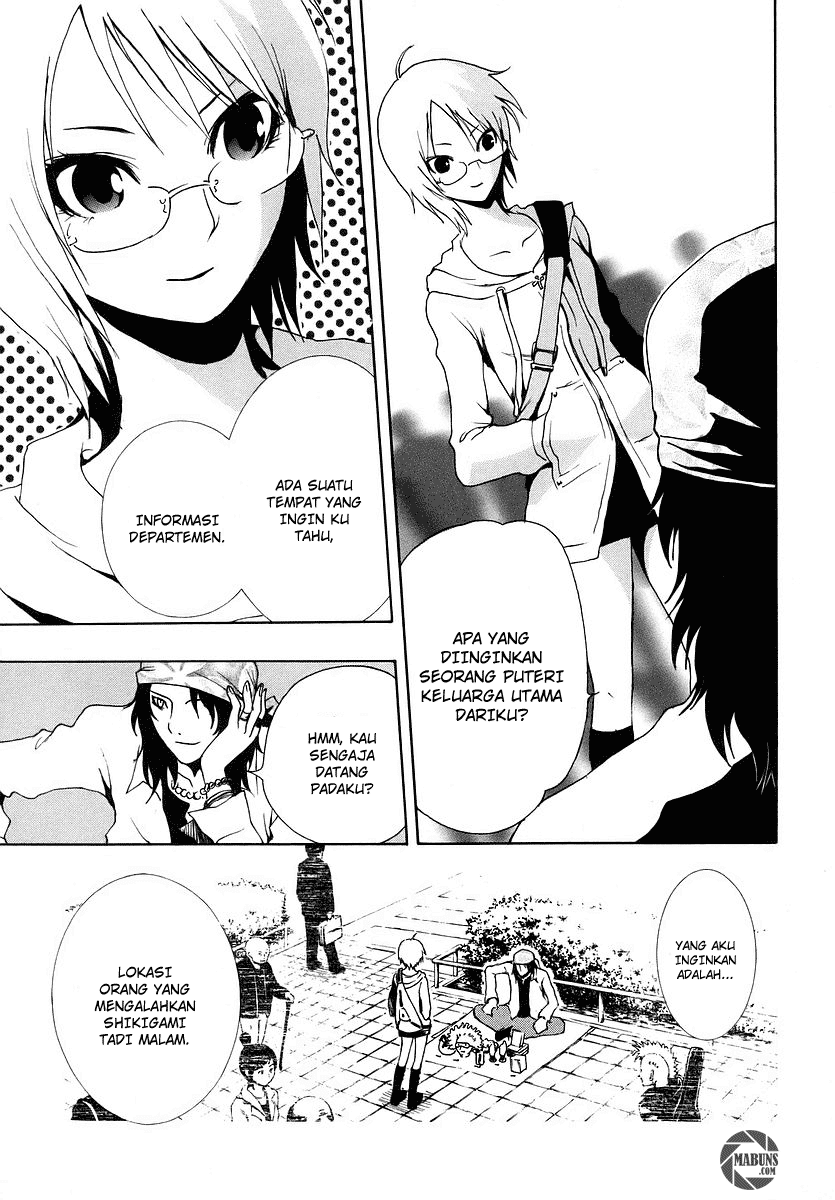 Ga-Rei Chapter 07 Gambar 17