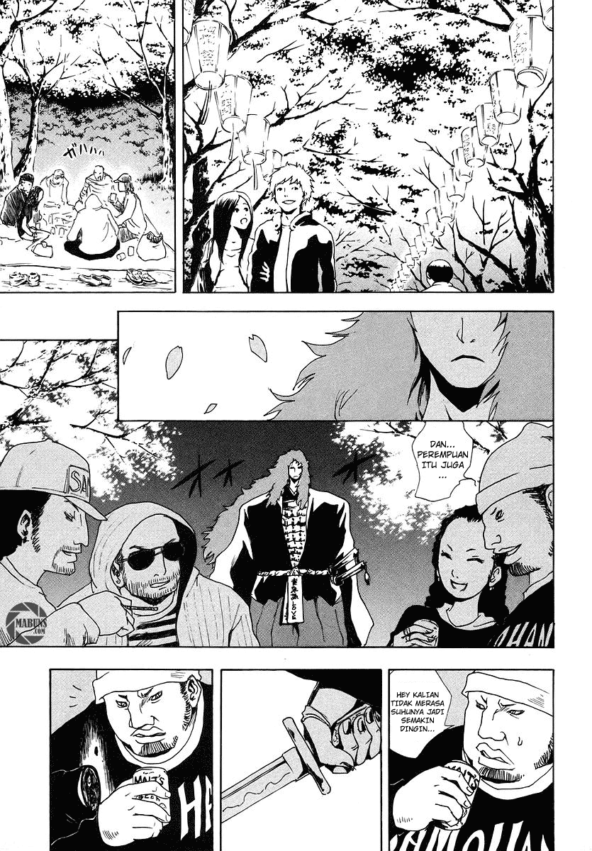 Ga-Rei Chapter 07 Gambar 19