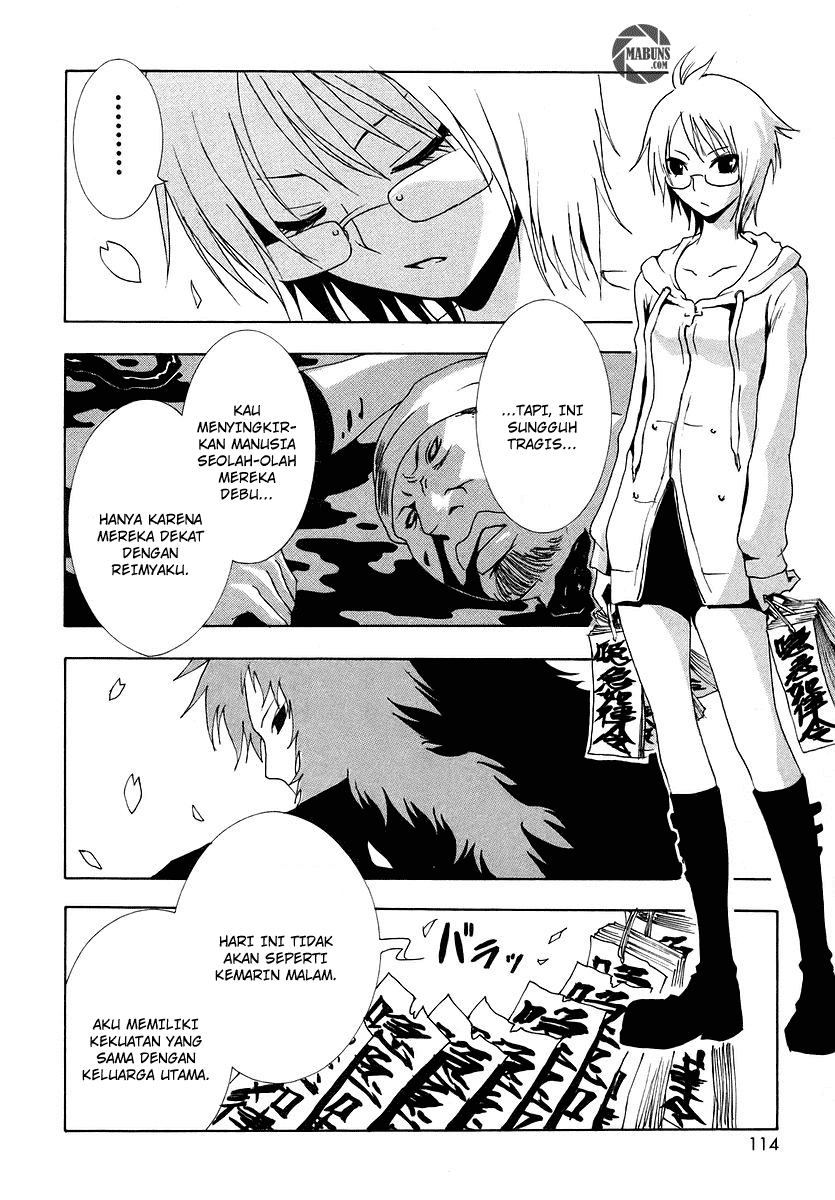 Ga-Rei Chapter 07 Gambar 22