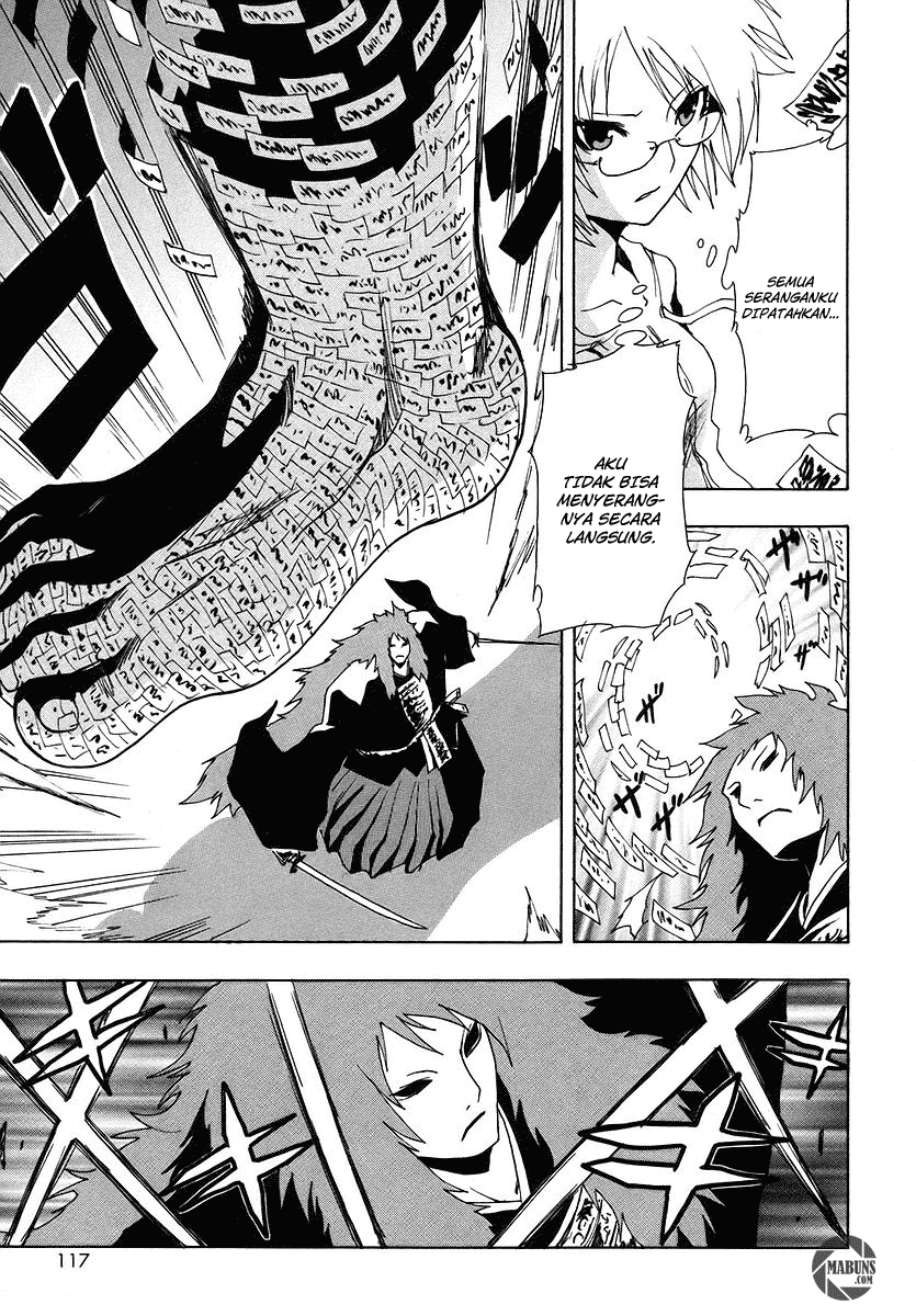Ga-Rei Chapter 07 Gambar 25