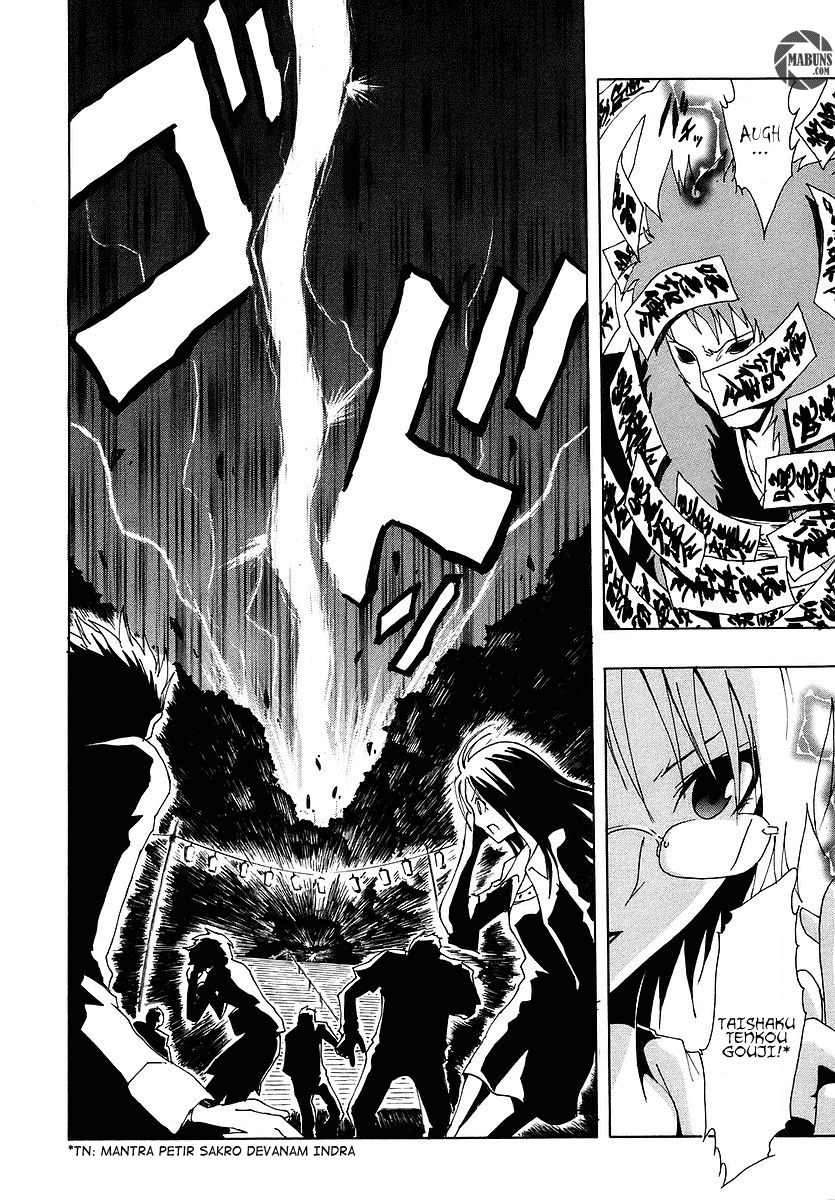 Ga-Rei Chapter 07 Gambar 28